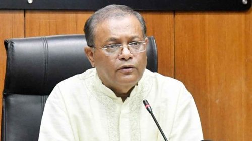 তথ্যমন্ত্রী হাসান মাহমুদ